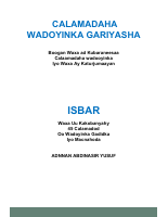 CALAAMADAHA WADOYINKA.pdf